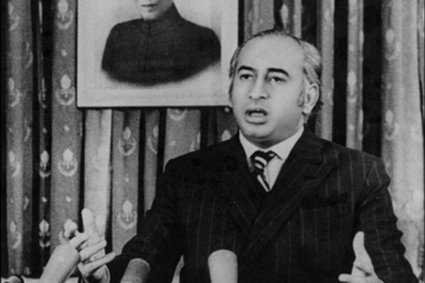 La chute d'Ali Bhutto