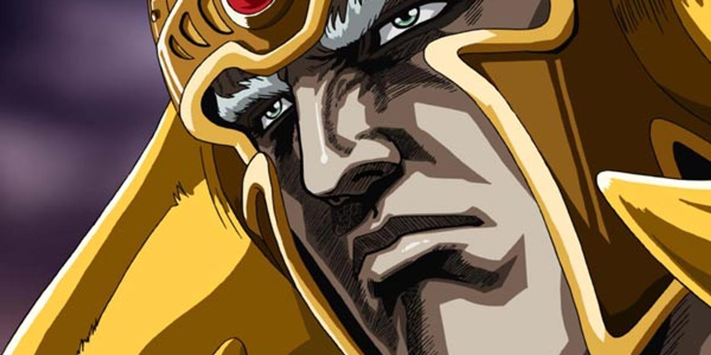 Hokuto No Ken 1 L ère De Raoh "Hokuto no Ken, l'ère de Raoh" : apocalypse et arts martiaux