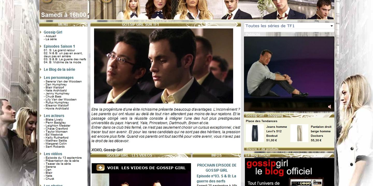 Gossip Girl Une Serie Americaine Destinee A Rajeunir Le Public De Tf1