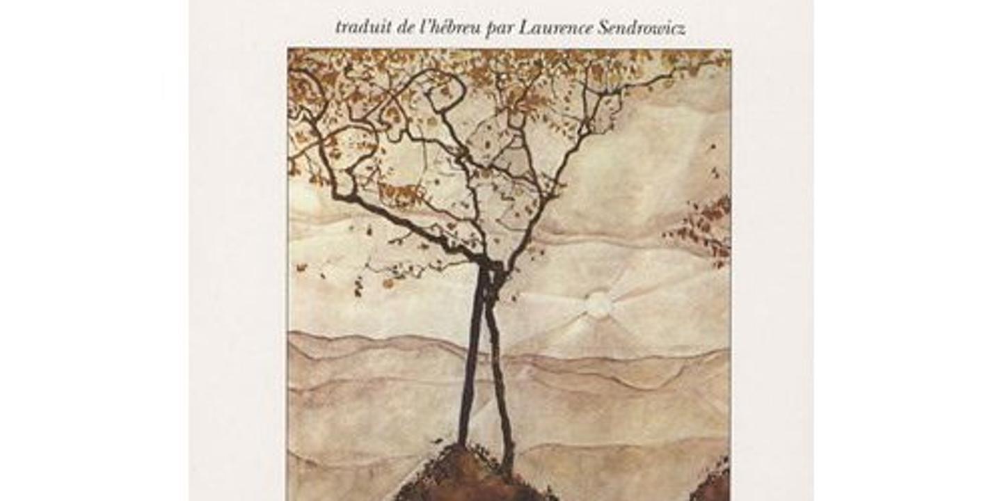 Cherry Blossom datant Asie sitesites de rencontres en ligne gratuits autour du monde