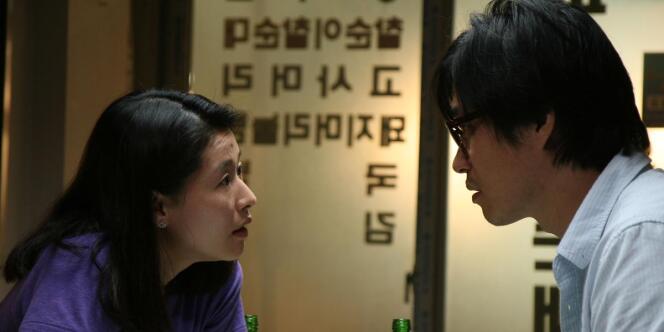 Une scène du film coréen d'Hong Sang-soo, 