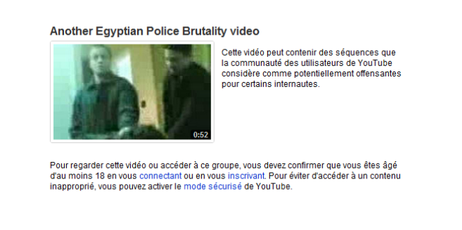 L'une des vidéos de brutalités policières en Egypte publiées par le militant des droits de l'homme Wael Abbas.