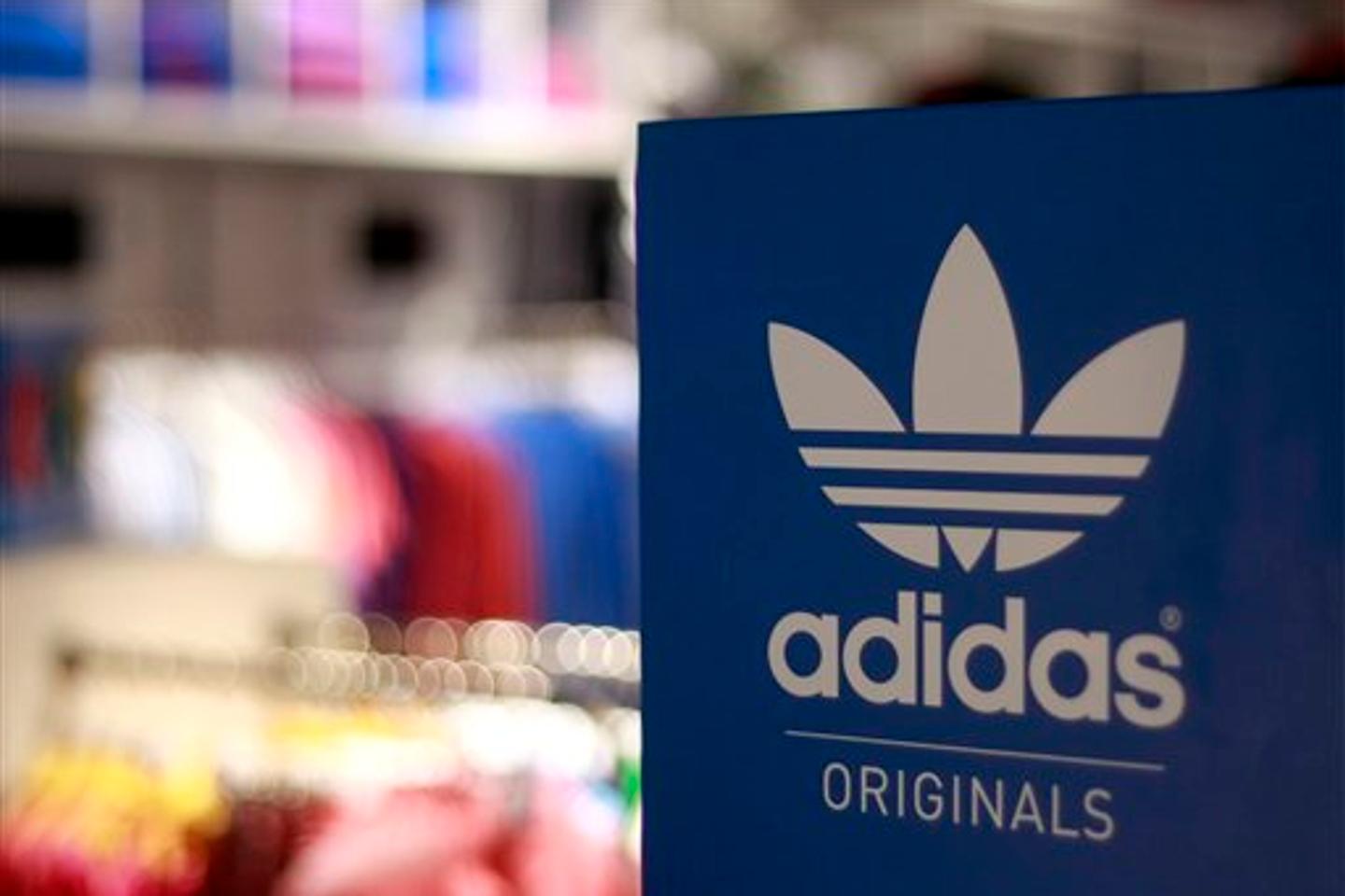 Boutique adidas aeroville online