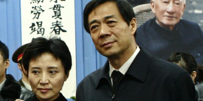 Gu Kailai et son mari, Bo Xilai, alors chef du Parti communiste de Chongqing, en janvier 2007. 