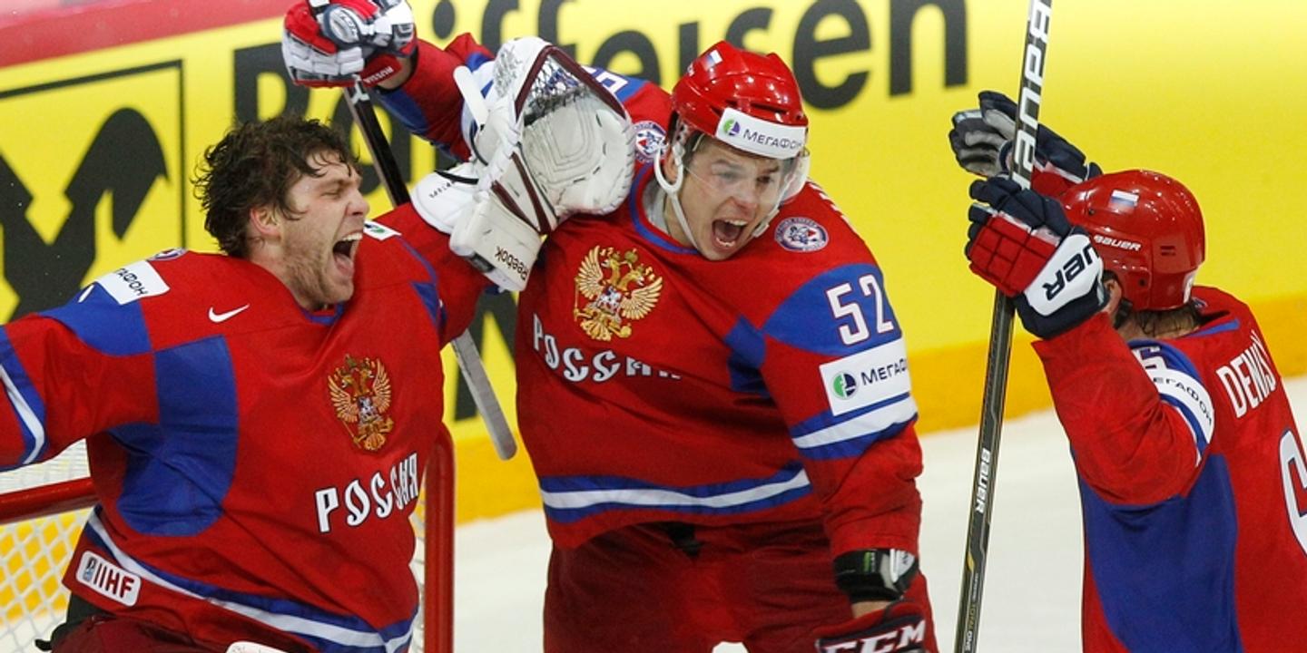Vente en gros Maillots De Hockey Russie à bas prix - DHgate