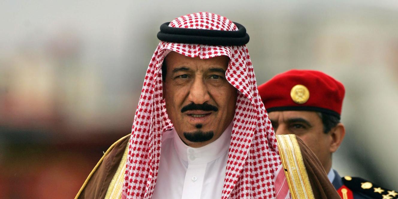 Salmane Ben Abdelaziz Al Saoud Frères Et Sœurs