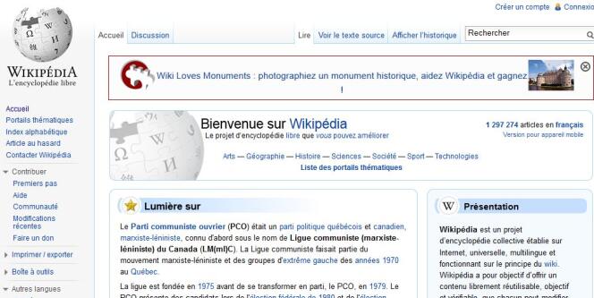 La page d'accueil de Wikipédia.