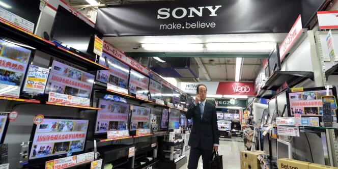 Le logo de la marque Sony.