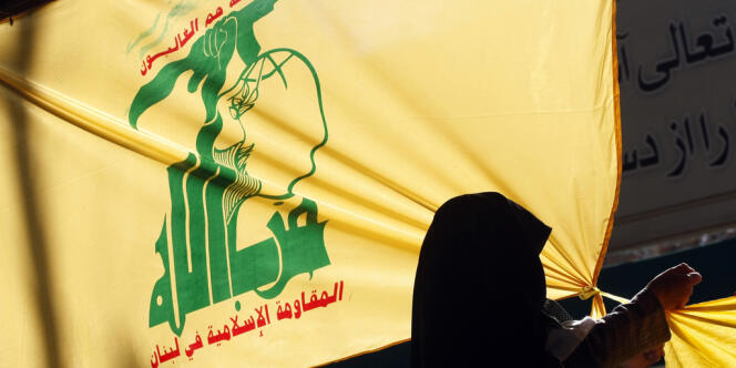 Drapeau du Hezbollah libanais.