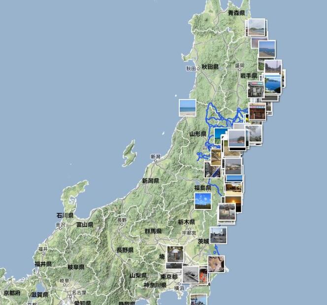 De nouvelles images de l'accident nucléaire de Fukushima sont disponibles.