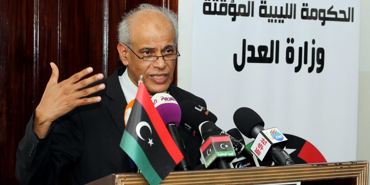 Après sa capture en Libye, Abou AlLibi transféré à New York