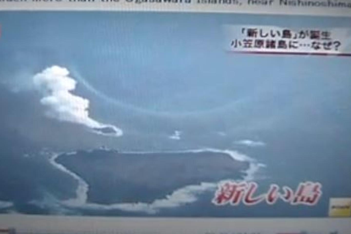 Une nouvelle île émerge au large du Japon