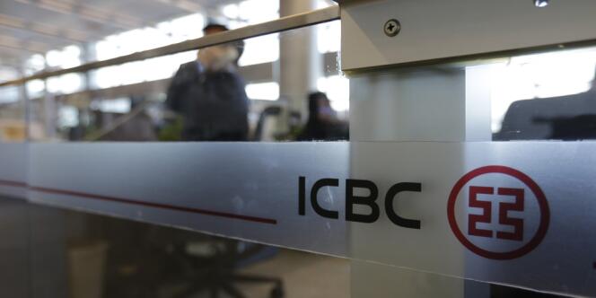La Banque industrielle et commerciale de Chine, ICBC, 