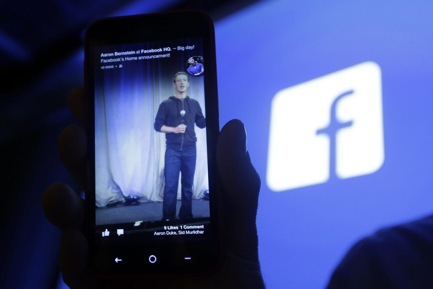 Quatre questions sur l'avenir de Facebook