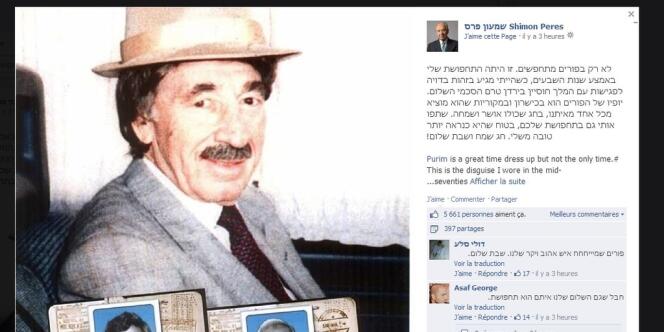 Capture d'écran de la page Facebook de Shimon Pérès, le 14 mars.