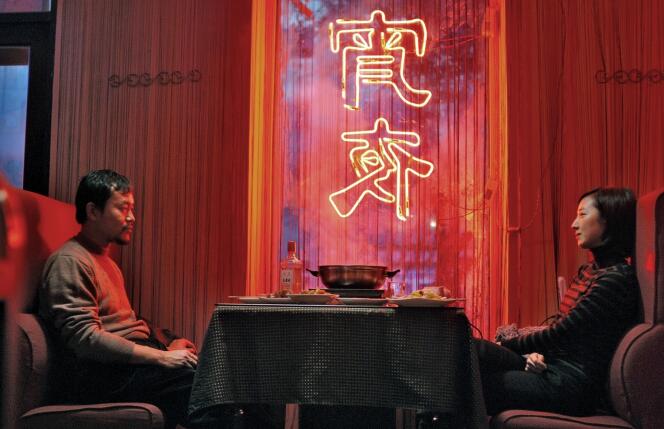 Liao Fan et Gwei Lun-mei dans le film chinois de Diao Yinan, 