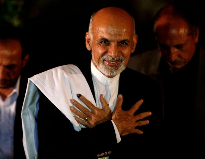 20+ Ashraf Ghani Son Gif