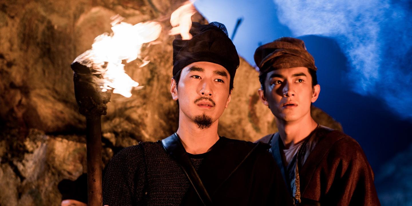 « Détective Dee II. La Légende du dragon des mers » : le détective Dee