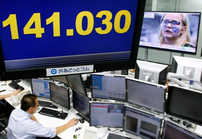 Pourquoi La Livre Sterling Est Au Plus Haut