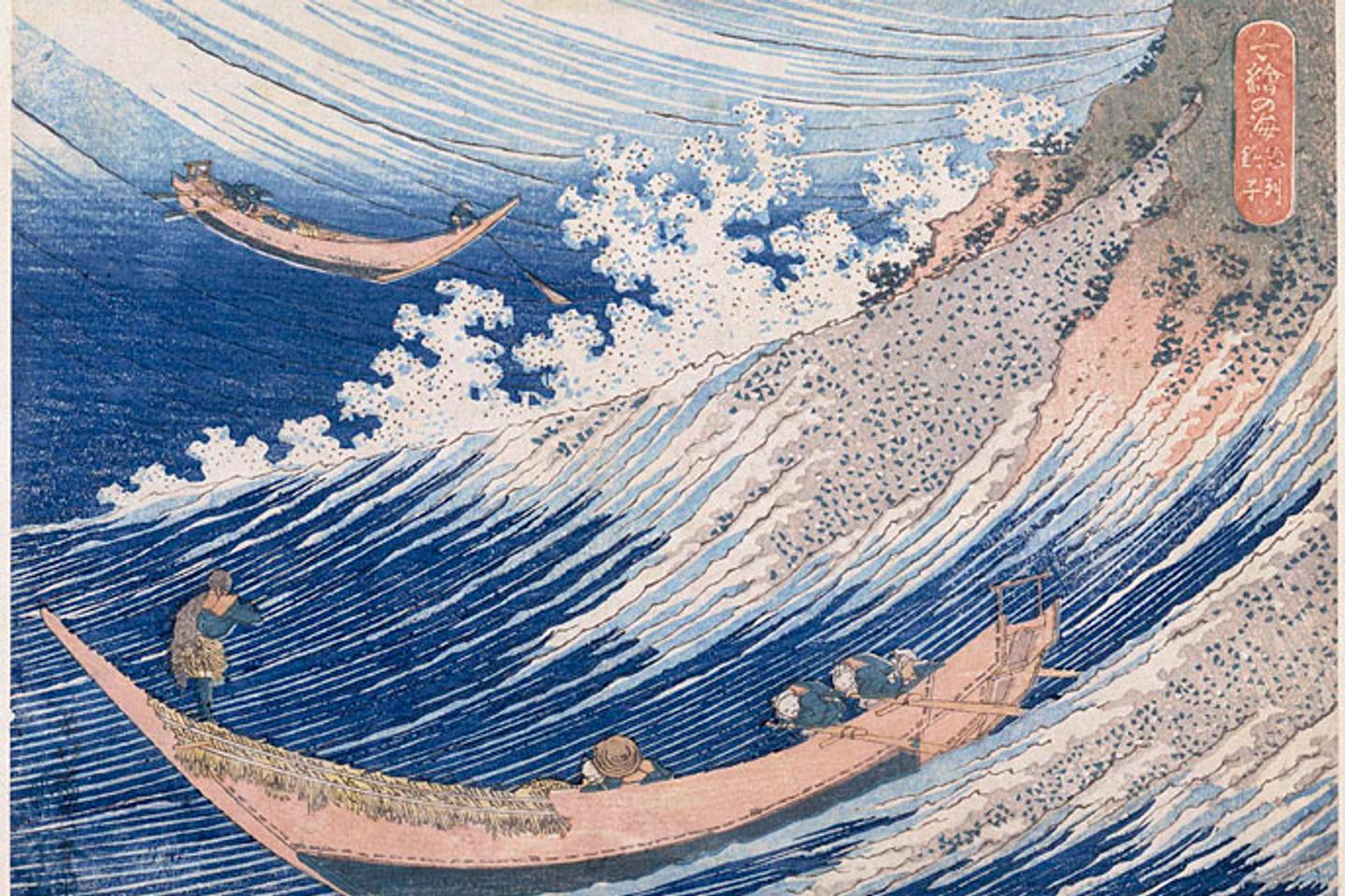 希少　HOKUSAI Le fou de dessin Hokusai. Le fou de dessin. Edition de luxe : Baatsch, Henri