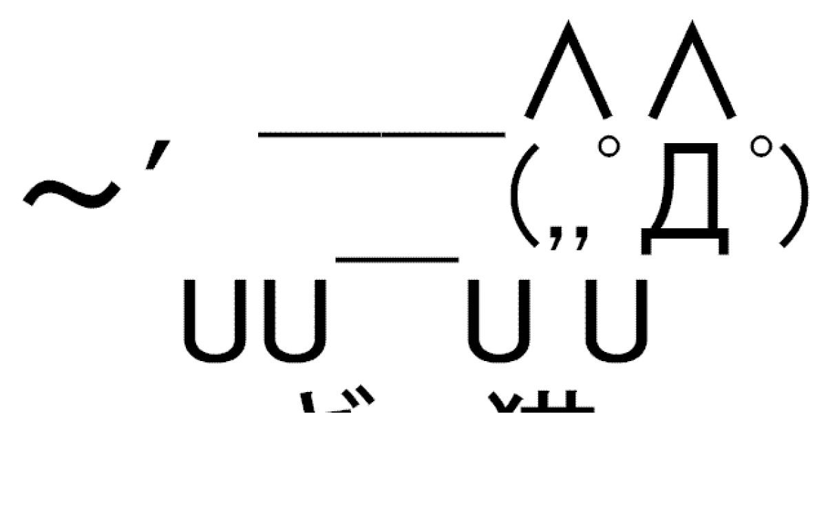 Giko le chat, un personnage "dessiné" né sur 2channel.