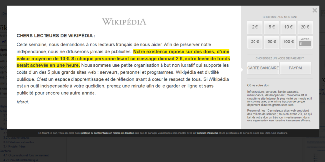 L'invitation à l'appel aux dons sur Wikipédia.