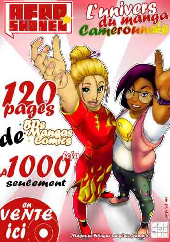 Couverture du magazine Afro Shonen, première revue dédiée au manga au Cameroun, lancée en décembre 2014.