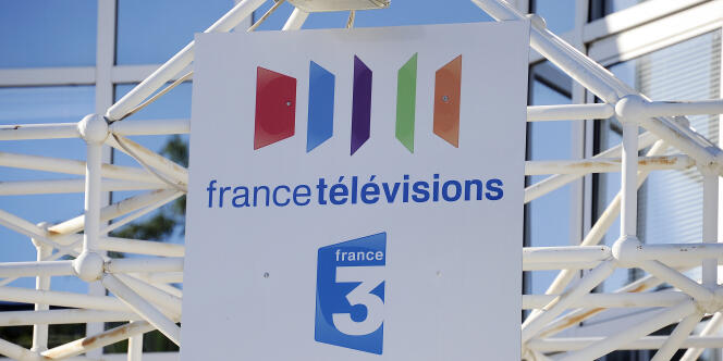 Les logos de France Télévisions et de la chaîne France 3.