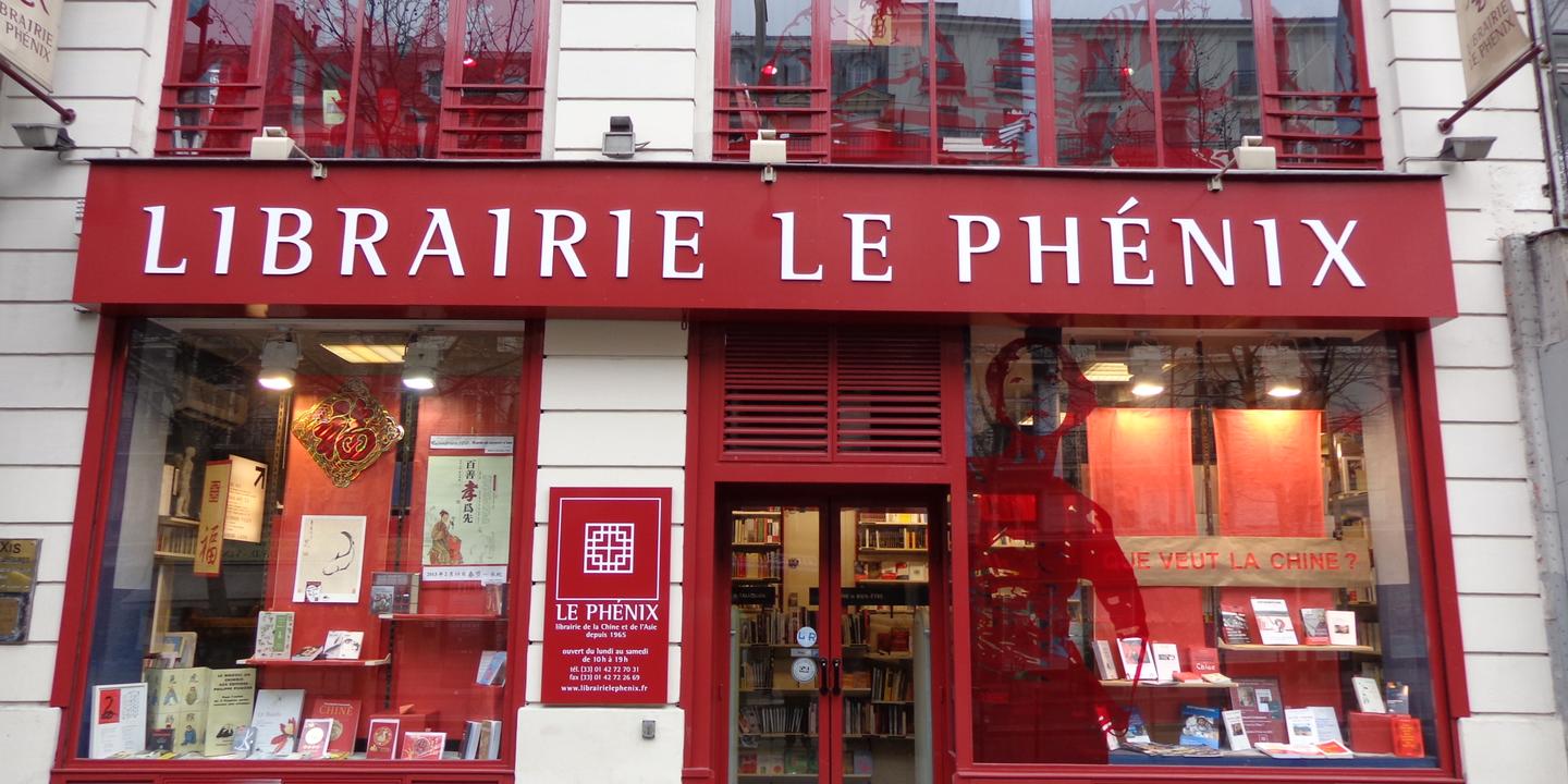 La librairie le ph nix passe sous pavillon chinois
