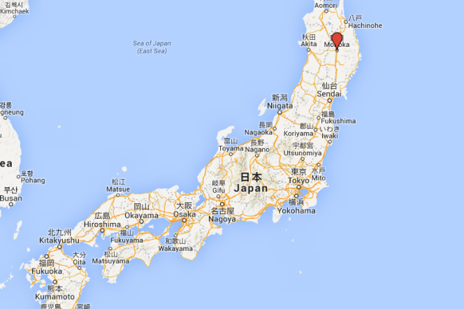 La préfecture d'Iwate a diffusé une alerte au tsunami après un séisme le magnitude 6.9. 