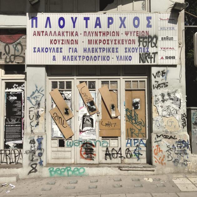 Un magasin d'électroménager à Thessalonique. 