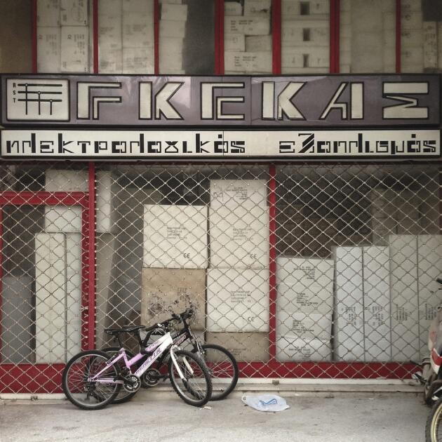 Une boutique d'électroménager à Ioannina. Elle avait ouvert dans les années 1980.