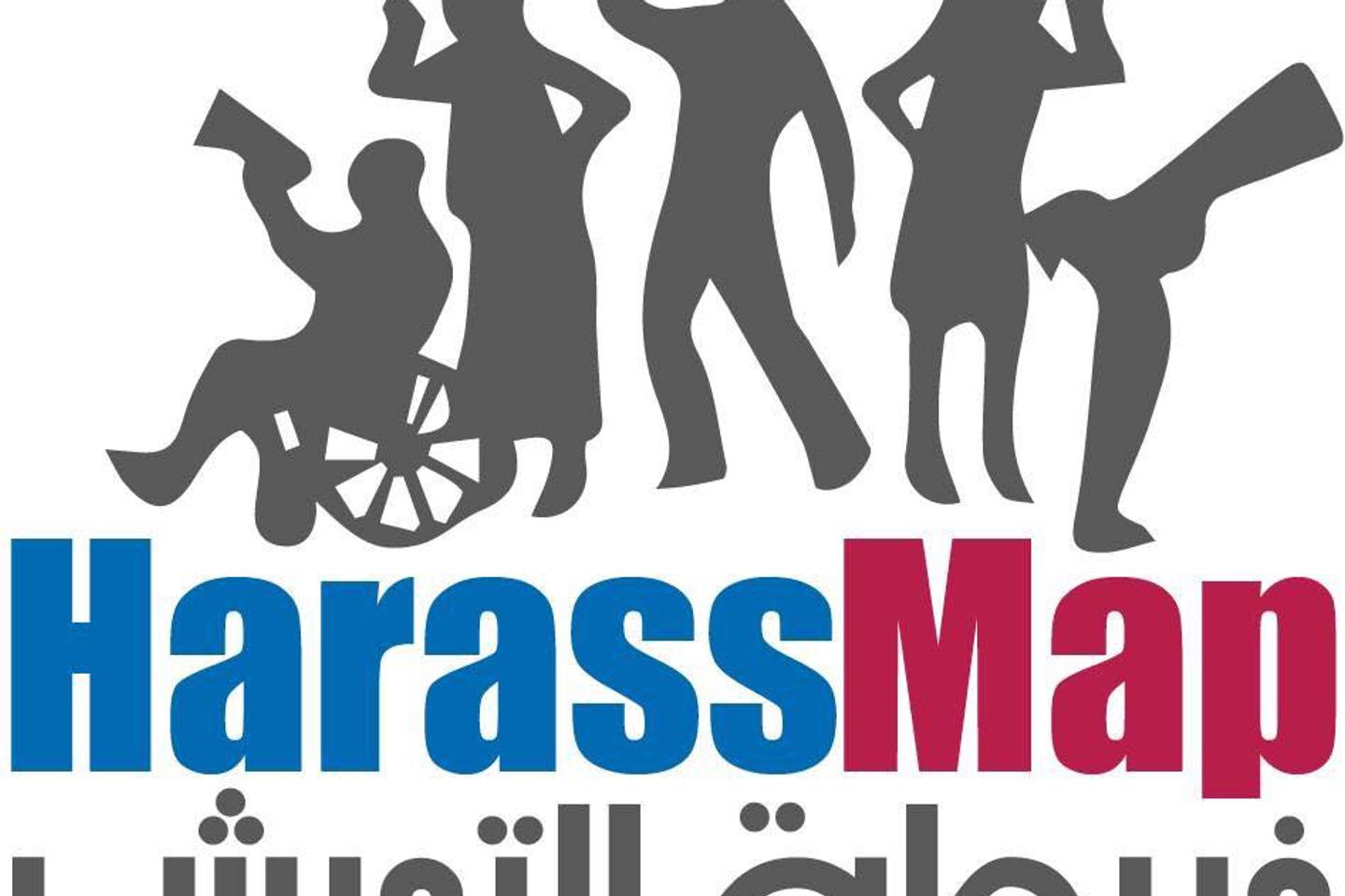 Harass Map Porte voix Num rique Pour Combattre Le Harc lement Sexuel 
