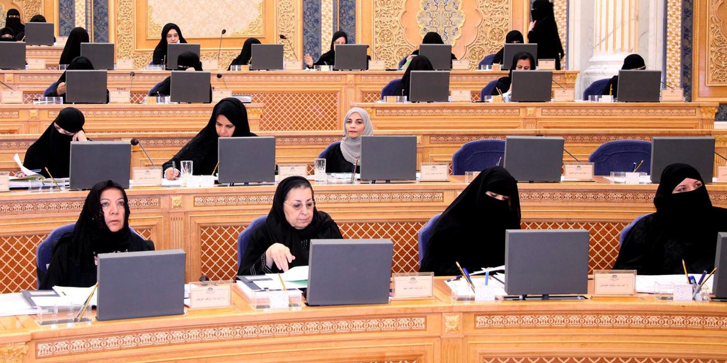 En Arabie saoudite, la première campagne électorale ouverte aux femmes