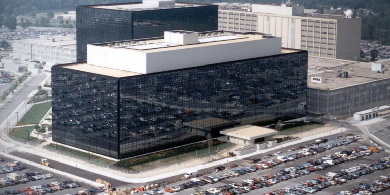 Le siège de la NSA. 