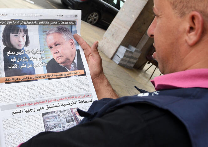 Les journalistes français Eric Laurent et Catherine Graciet, soupçonnés d’avoir tenté de faire chanter le roi du Maroc Mohammed VI, dans les pages d'un journal marocain à Rabat le 29 août 2015.