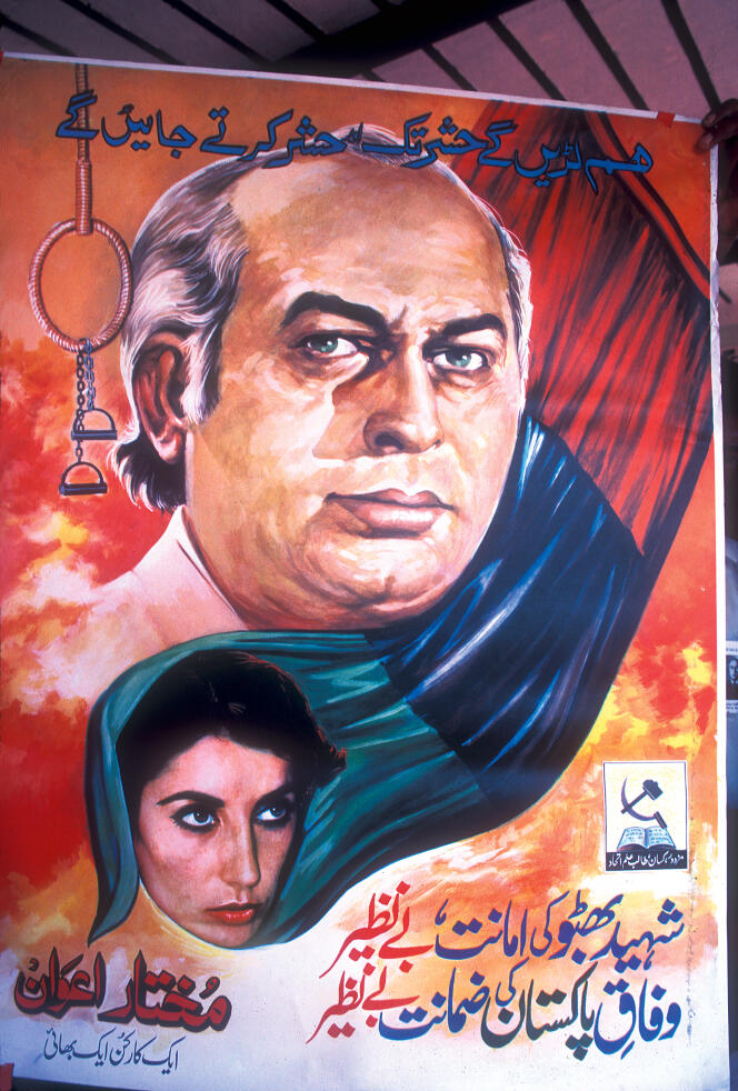 Portraits peints de Benazir Bhutto et de son père Ali Bhutto en 1986.