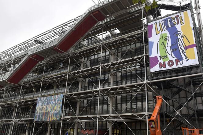 La façade du Centre Pompidou à Paris en novembre 2015.