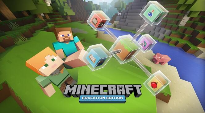 « Minecraft Education Edition » doit sortir à l'été 2016.