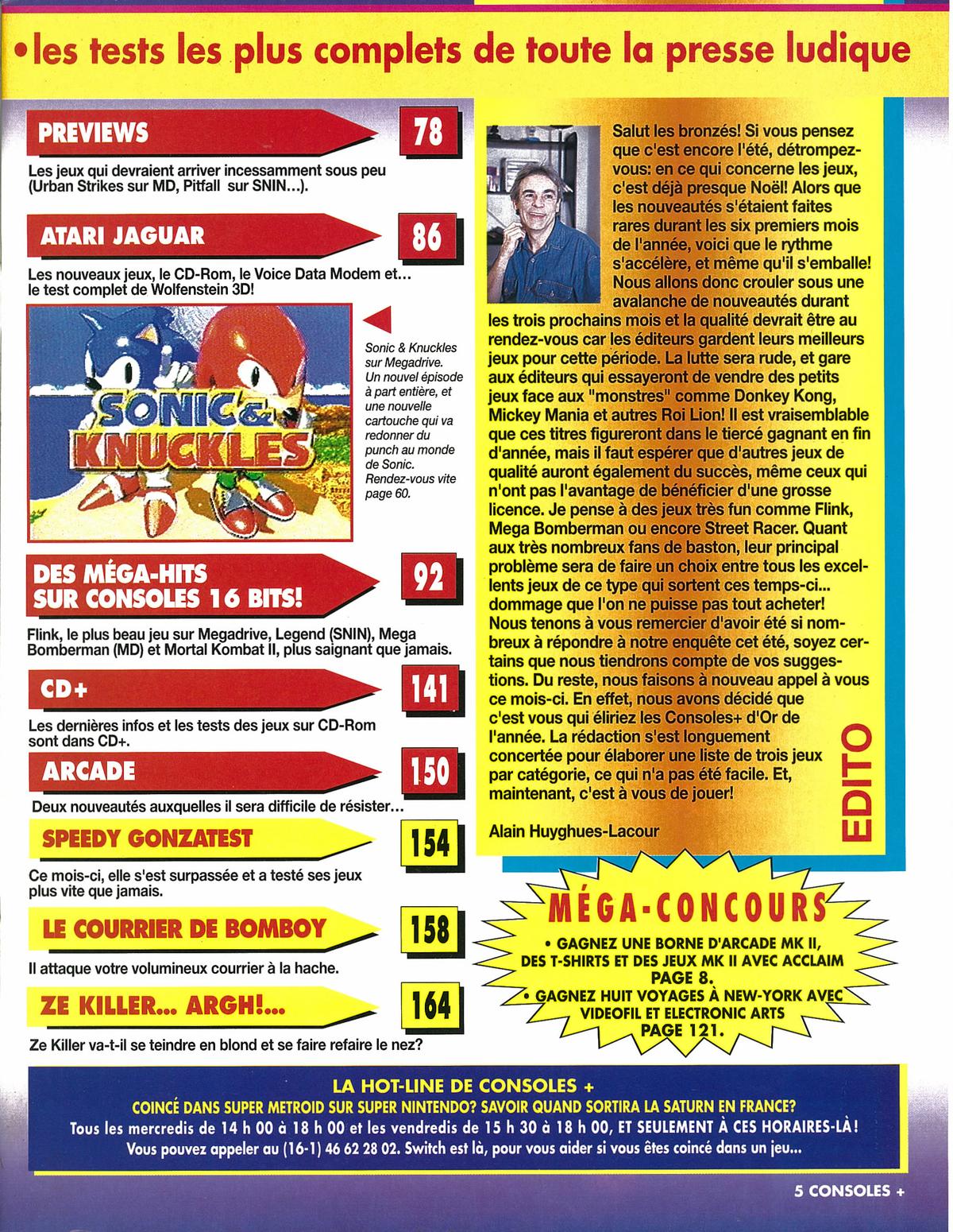 TÉLÉCHARGER JEU BANANAPC SORTIE EN 1992 SUR PC 1992 EN PC BANANAPC SUR JEU SORTIE TÉLÉCHARGER
