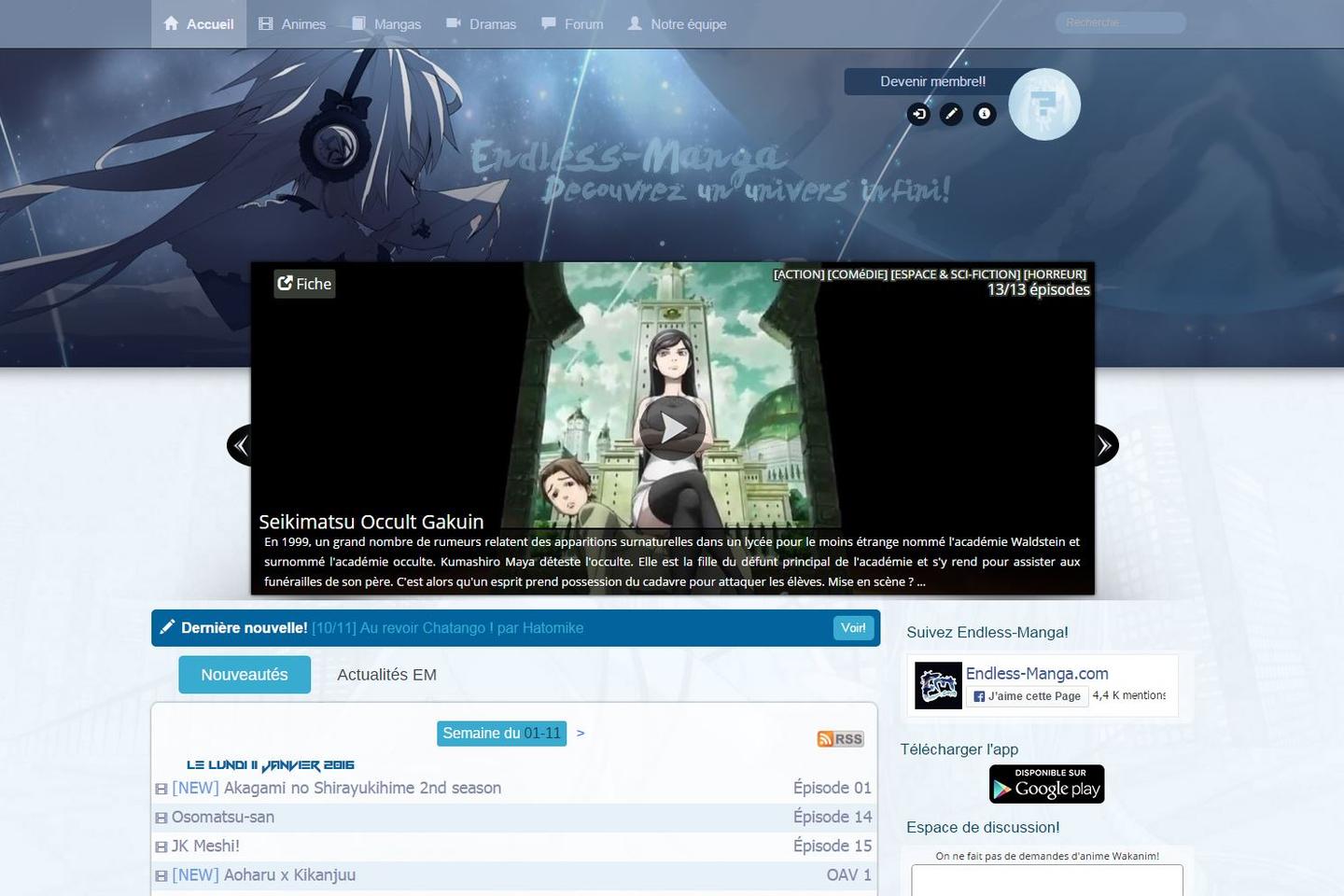 Comment Changer De Langue Sur Wakanim Un important site pirate de séries animées japonaises ferme ses portes