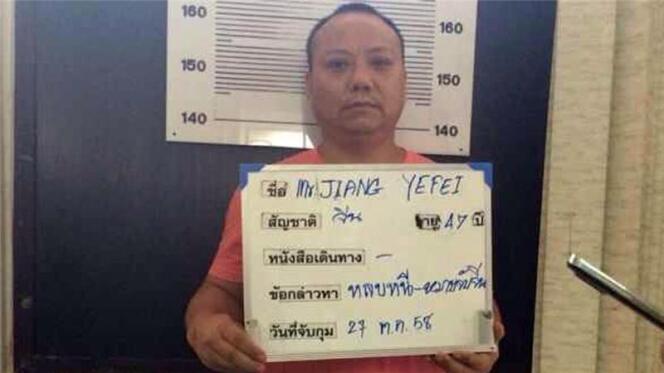 Jiang Yefei lors de son arrestation en Thaïlande.