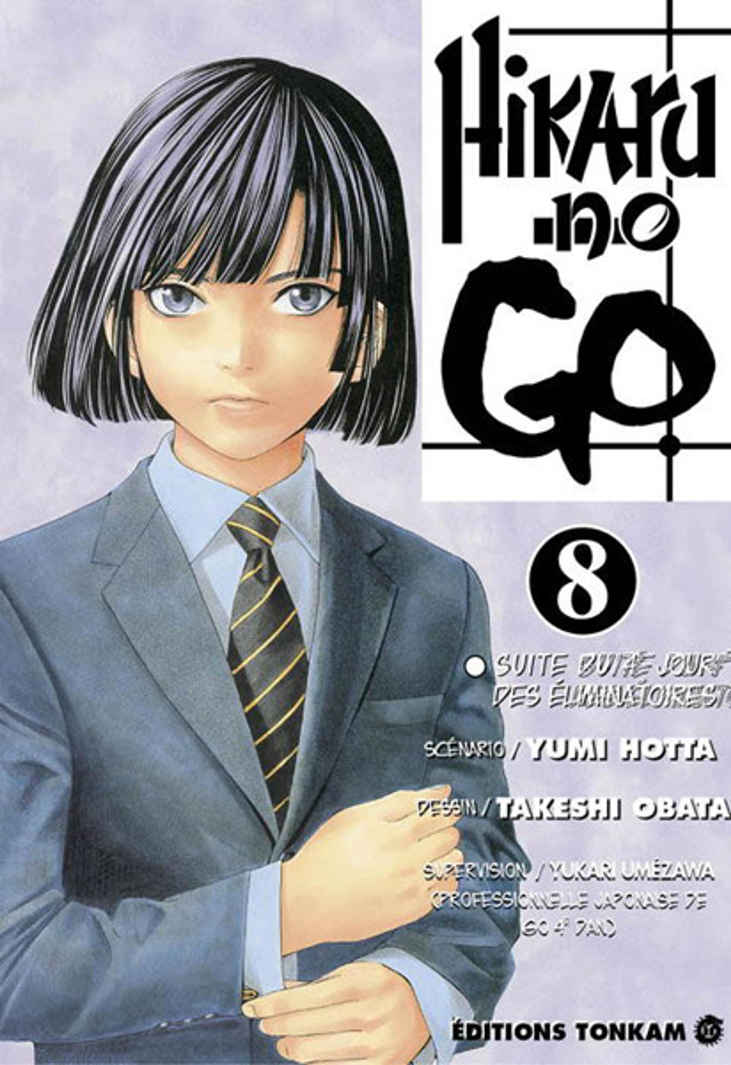 « Hikaru No Go », le manga qui a relancé le jeu de go dans le monde