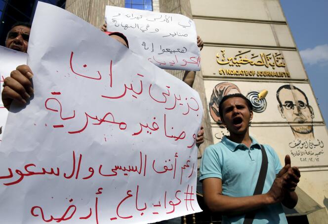 Manifestation au Caire contre la cession à l'Arabie saoudite des îlots de Tiran et Sanafir, le 13 avril.