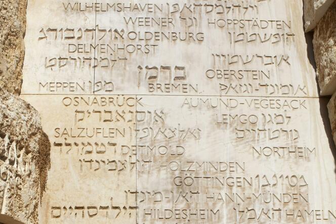 Au mémorial de Yad Vashem, à Jérusalem.