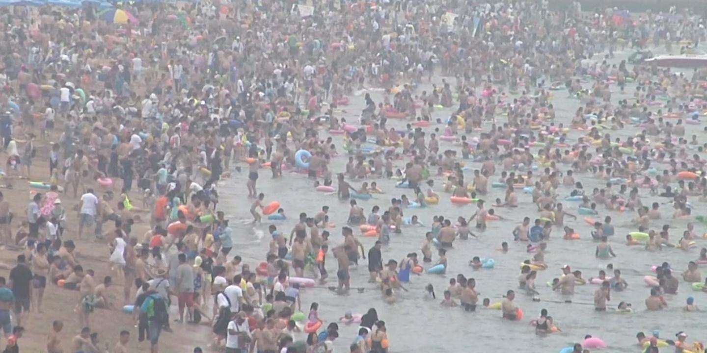 Chine Les Plages Prises Dassaut