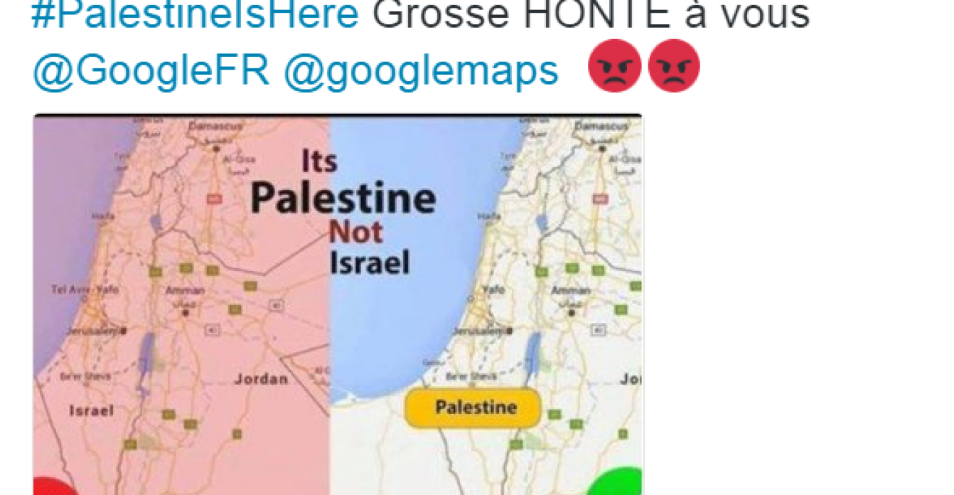 La Palestine Rayee De Google Maps Pas Vraiment