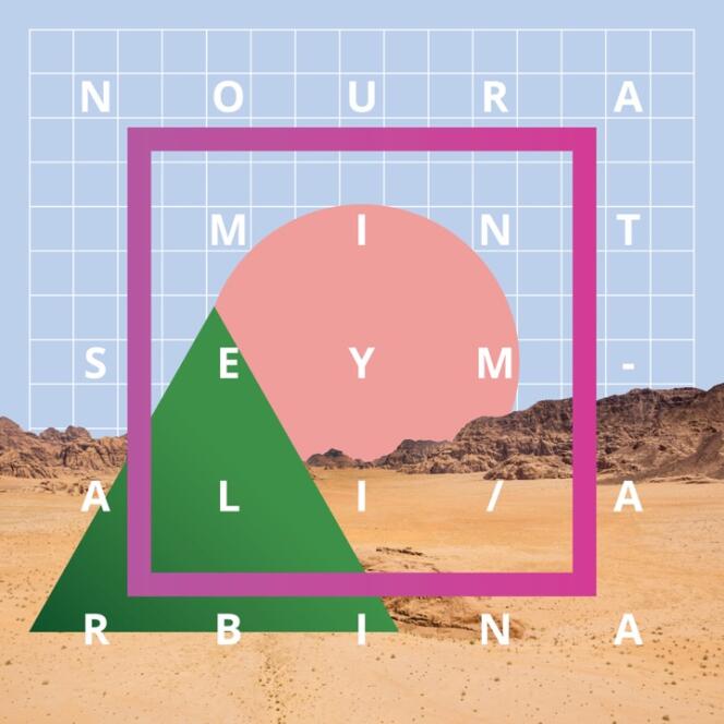Pochette de l’album de Noura Mint Seymali, « Arbina ».