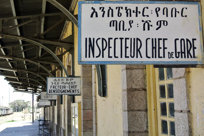 Une gare de Dire Dawa, dans le nord-est de l’Ethiopie, en 2013.