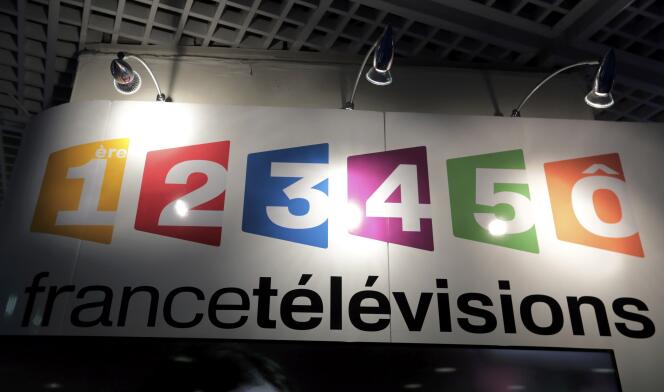 Les différents logos des chaînes de France Télévisions.